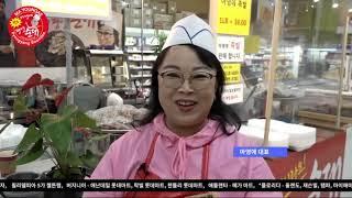 마영애 평양 순대 - Ma Youngae Pyongyang Soondae