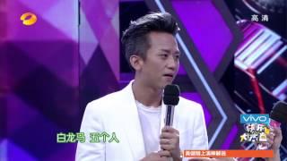 快乐大本营-精彩片段-邓超扮白骨精与谢娜飙英文-【湖南卫视官方版1080P】20140626