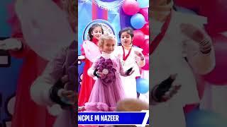 aalu kachalu performance || iqra school of Islamic sciences