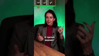 Инвестиции в НЕДВИЖИМОСТЬ БАТУМИ: как выгодно вложить деньги ?