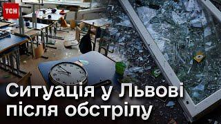  Рятувались, як могли! Львів’яни оговтуються після масованої атаки!