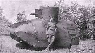 Vezdekhod : The First Russian Tank ( 1914 )
