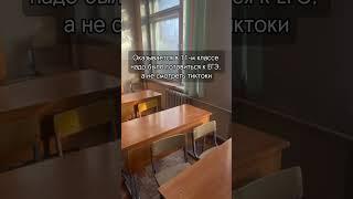 Бесплатный курс подготовки к ЕГЭ по ссылке в шапке профиля 