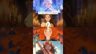 AI로 그림 도둑질하면 어떻게 될까?
