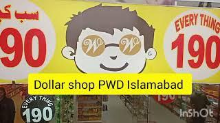 A VISIT TO ONE DOLLAR SHOP||PWD ISLAMABAD||USEFUL ITEMS||BUDGET FRIENDLY||KITCHEN GADGETS||