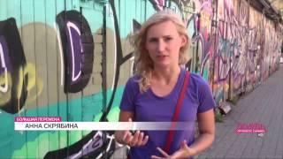 Скрябина Анна