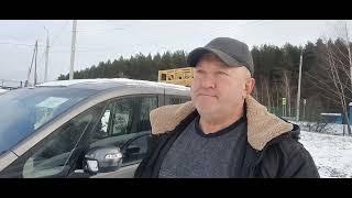 Отзывы Правый руль Би Би / Авто под заказ с аукционов Японии под ключ до Москвы