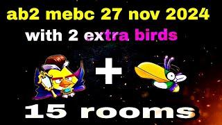 Angry birds 2 mighty eagle bootcamp Mebc 27 nov 2024 with 2 extra birds chuck+hal#ab2 mebc today