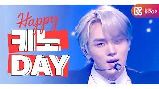 [IDOL-DAY] HAPPY PENTAGON 키노 (KINO) - DAY