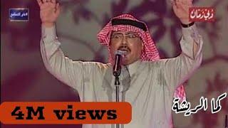 يادوب مرت علي ٢٤ ساعة | Yadoob Marrat حفلة دبي