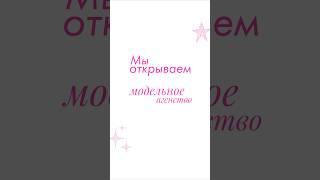 Добро пожаловать в студию самых шикарных преображений — The Norka! ️ #hairstyle #hair