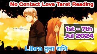 Libra  तुला ️ Rashi No Contact Situation Love Tarot Reading#libra#tula#tularashi#libratarotreading