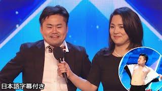 【和訳】ウエスPは世界の大舞台でタキシードを全開にして... | BGT 2018