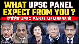 How to impress UPSC Interview Board & What UPSC Panel members expect from you?  | OnlyIAS