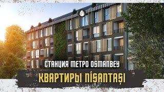 Новые квартиры в центре  | Taksim Palas | Стамбул - Шишли