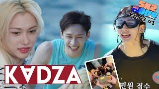 [Русская озвучка Kadza] SKZ Travel Log | SKZ CODE Ep.63 #1