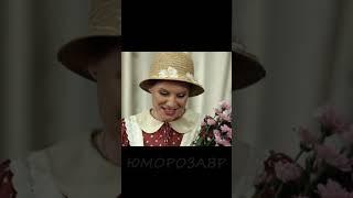 Сегодня Вы у нас один!