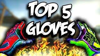 ТОП 5 САМЫХ КРАСИВЫХ ПЕРЧАТОК В CS:GO (Glove Case)