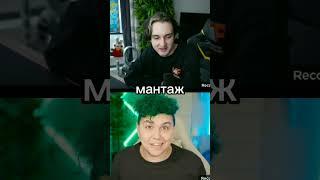 данкар vs милс кел#данкарvsмилскел#shorts