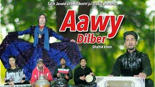 Aawy Dilber | Shahid Khan | Saqlain Kultreh | Arif Ajaz #bestkashmirisong