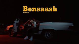 AbulWess - Bensaash (Official Lyric Video) ابو الويس - بنساش