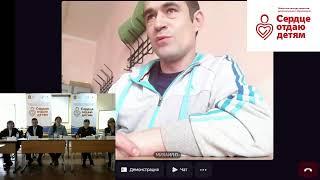 Областной конкурс педагогов дополнительного образования "Сердце отдаю детям"