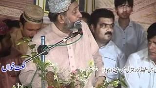 qalandar raqs karta hai + Sallo Alay Hay Wa Alay He - 02