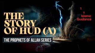 08 - The Story Of Hud [Eber] - The Arrogant Giants (Prophet Series)