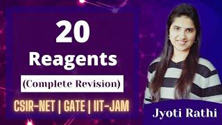 Reagents in Organic Chemistry| Reagents CSIR-NET| GATE | IIT-JAM| Examples| Questions| Concepts