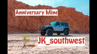 JK_southwest explores the Anniversary Mine in Nevada