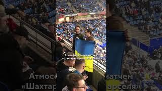 Сильно : TRIBUNA.COM #україна #славаукраїні #спорт #футбол #шахтар