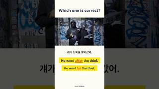 하루 30초 영어공부     #문장공부 #문장연습 #영어회화 #영어회화수업 #짜투리시간 #성인영어수업 #영어스피킹연습 #영어회화공부법 #영어회화팁 #영어기초회화