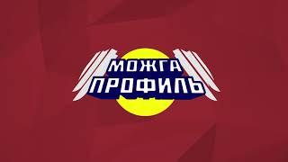 Создать рекламный ролик в 3D
