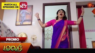 Malar - Special Promo | 11 July 2024  | Tamil Serial | Sun TV