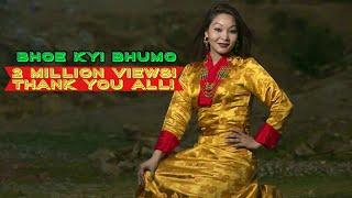 Tibetan new song "BHOE KYI BHUMO” by Tenzin Donsel