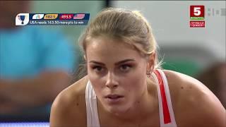   Юлия ЛЕВЧЕНКО (2.02м!) выиграла ЗОЛОТО с личным рекордом!  EUROPE vs USA
