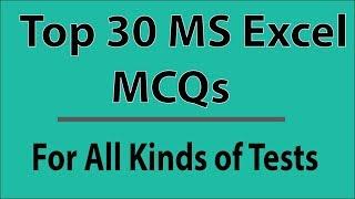 Most Repeat Top 30 MS Excel MCQs 2018 | microsoft excel FPSC, CSS, NTS, PTS, OTS, PAF, PAK NAVY