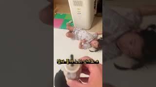 "이거 안하면 무조건 쏟아요~!!" #아기 #육아꿀팁 #cute