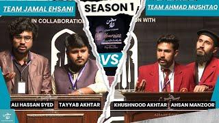 AZRAH E SUKHAN (BAIT BAZI) Match 05 | Season 01 | Team Jamal Ehsani VS Team Ahmad Mushtaq