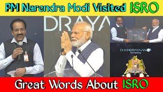 PM Narendra Modi Visited To Isro Team | Great Words About Isro