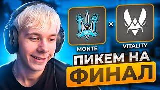 МОИ ПРОГНОЗЫ НА ФИНАЛ МАЖОРА | BLAST MAJOR PARIS 2023 (CS:GO)