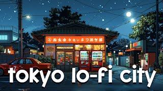 80's Lofi City Tokyo Lofi City  Lo fi Beats To Sleep, Relax [lofi hiphop mix]