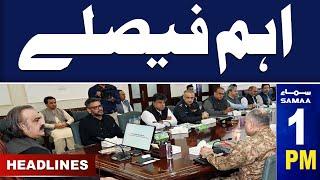 KP Apex Committee Update | SAMAA 1 PM News Headlines | 20 Dec 2024 | SAMAA TV