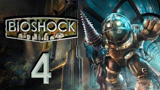 I want to take the ears off, but I can't. [Bioshock - Part 4]