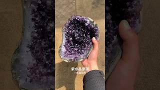 紫水晶原礦 天然水晶 礦物 礦標 標本 石頭 #天然水晶 #鉱石 #naturalamethyst #水晶契約 #翡翠 #crystalshop #crystal