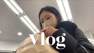 Vlog_일상 브이로그 | 승무원 티켓 할인 | 제주 브이로그 | 새해 맞이