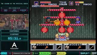 The Legend of the Mystical Ninja by Countdown42 and cleartonic in 32:52 - AGDQ 2018 - Part 102