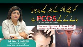 Could You Have PCOS? Signs & Symptoms to Watch For