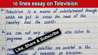 10 lines essay on Television |How to write English essay on Television |Simple English essay writing