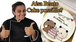 BENTO CAKE I learn how to make easy bento cake I Sweet Wonders